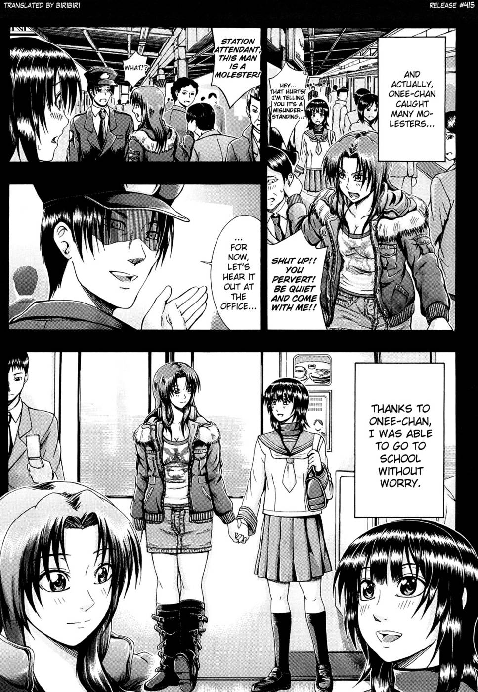 Hentai Manga Comic-Metro Ecstasy-Chapter 3-7